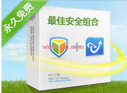 金山毒霸2012猎豹正式版|金山毒霸2013(1105