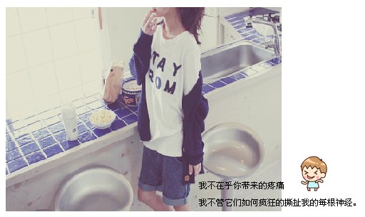 可爱女生qq空间图片配图_皮皮网 可爱女生qq空间图片配图