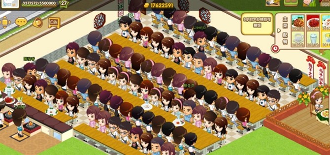 qq餐厅极限无敌摆法装修合集 满效率装修_qq