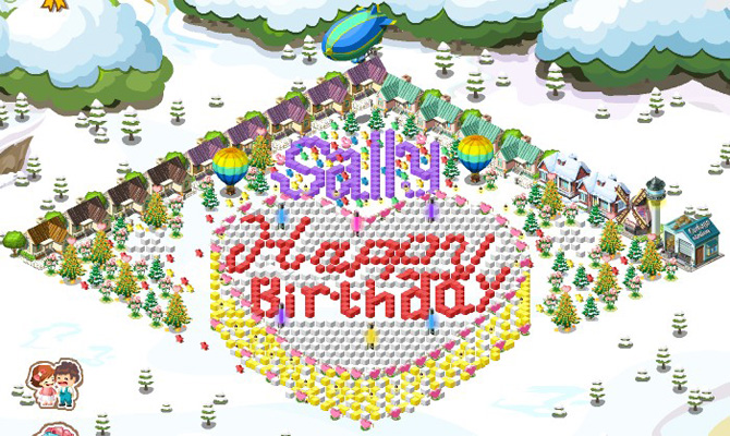 QQ阳光小镇装扮生日大蛋糕_QQ下载网