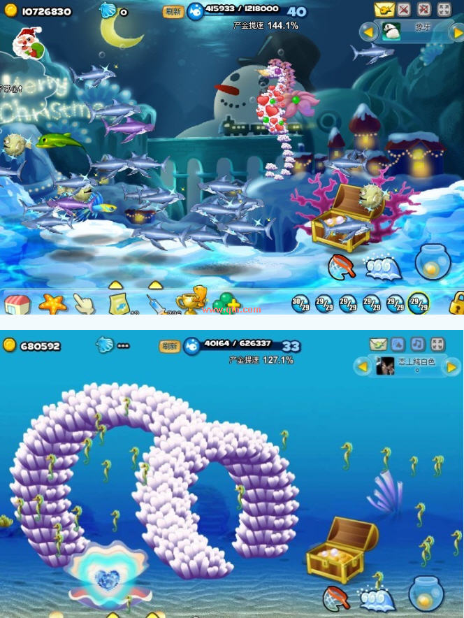 漂亮的梦幻海底装饰 精品装修图_qq下载网