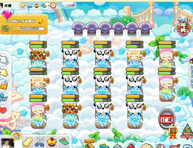 瑜伽店熊猫比虎子值 为什么所有花篮不能用?_