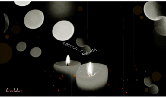 漂亮的qq空间免费代码大全_QQ下载网