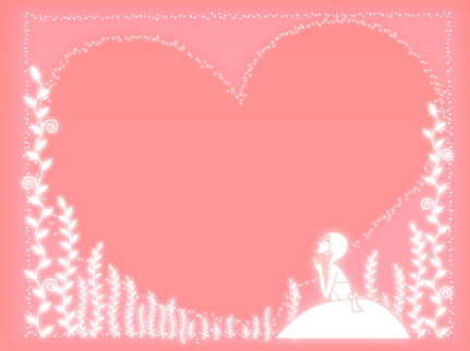 qq空间漂浮物代码 粉红系列_QQ下载网