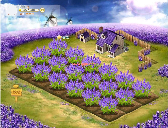 QQ农场精美装扮图(农场49级)_QQ下载网