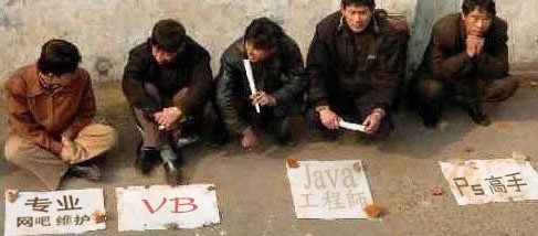 IT图片搞笑qq表情行业_QQ下载网照片怎样保存为表情图片图片