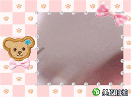 美图拍拍教你DIY手写QQ表情_QQ下载网