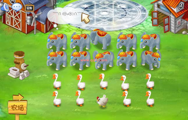 QQ牧场 非常可爱的大象(图)_QQ下载网