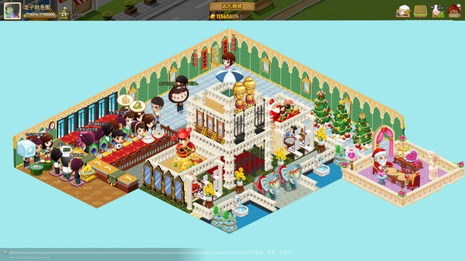 29级qq餐厅最佳摆法(29级满效率)_QQ下载网