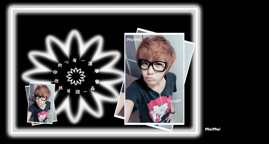 等待的心不再叛逆_个性时尚的非主流男生QQ