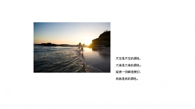 留给世界的只有背影_原创耐看的经典白色qq空