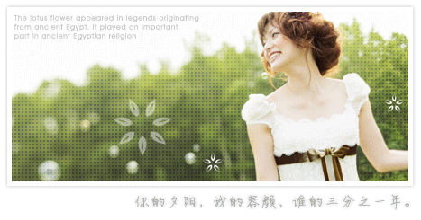 盛开只是一种过去_动态好看的非主流QQ空间