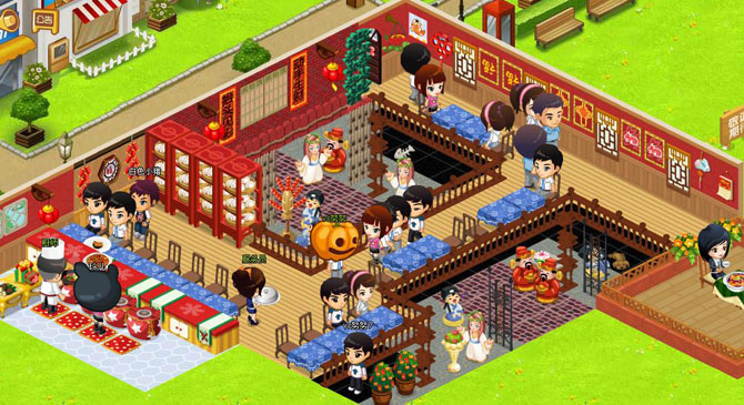 QQ餐厅创意装修集合 深山小屋_QQ下载网