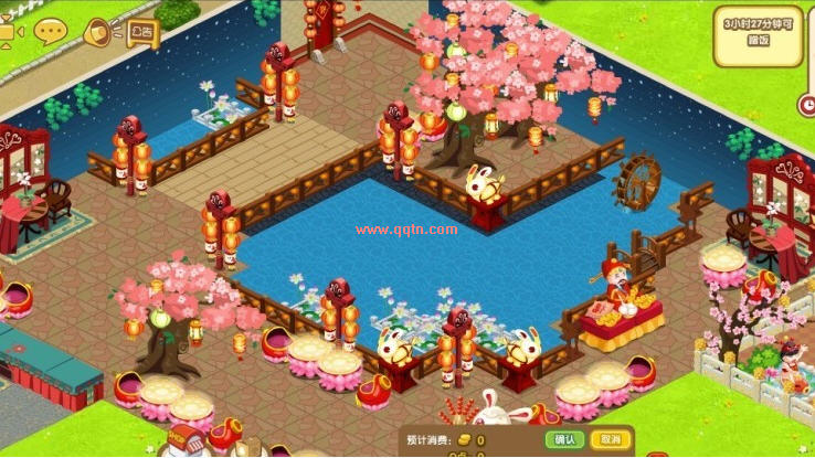 8张QQ餐厅特色装修效果图 阴阳五行_QQ下载