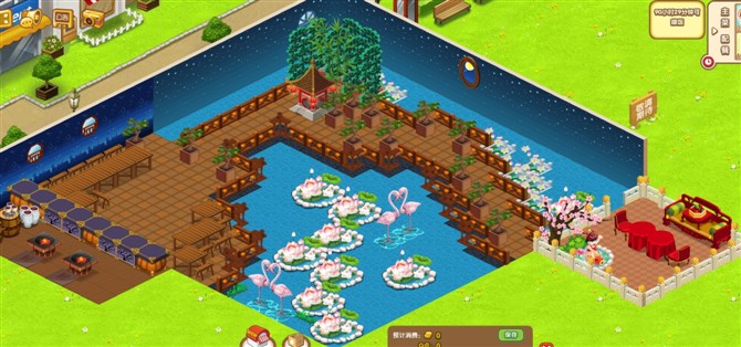 qq餐厅唯美装修 长桥新亭_qq下载网