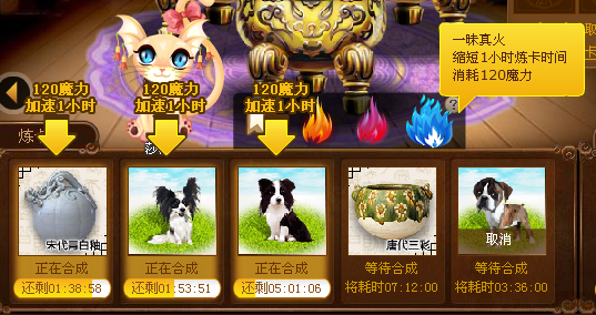 qq魔法卡片_魔法卡片攻略_魔法卡片登陆