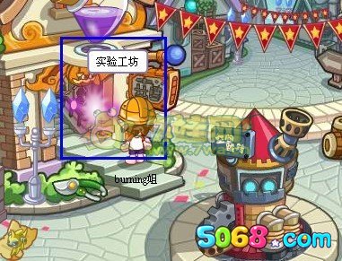 洛克王国博得材料屋怎么找?洛克王国实验工坊