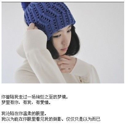 唯美qq空间文字配图