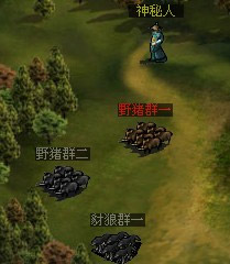 烽火战国英雄闯关