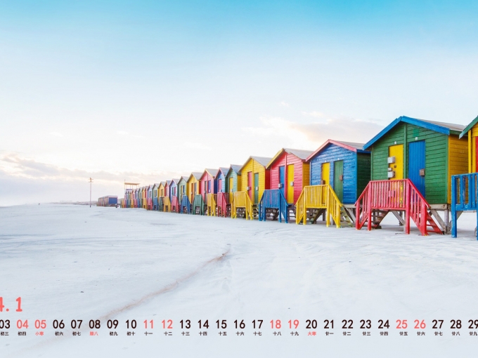 2014年1月高清日历壁纸 清新浪漫_QQ下载网