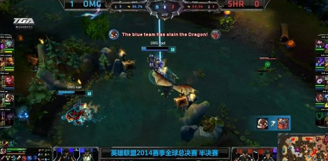LOLS4半决赛OMGvs皇族第二场视频 皇族抓住