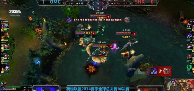 LOLS4半决赛OMGvs皇族第二场视频 皇族抓住