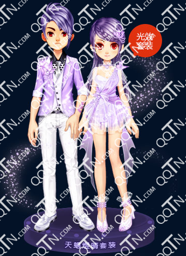 QQ飞车天蝎座礼包多少钱 天蝎煜晴套装羽翼手