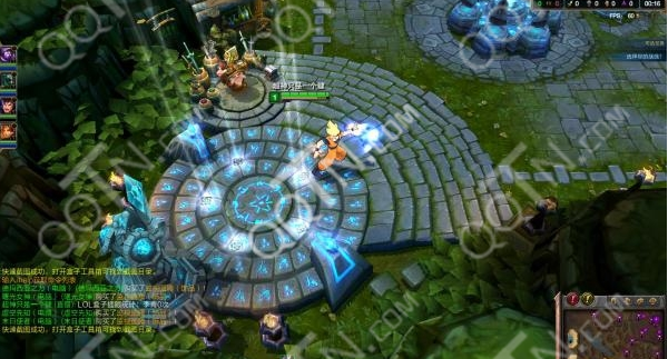 lol盲僧超级赛亚人皮肤下载_游戏辅助