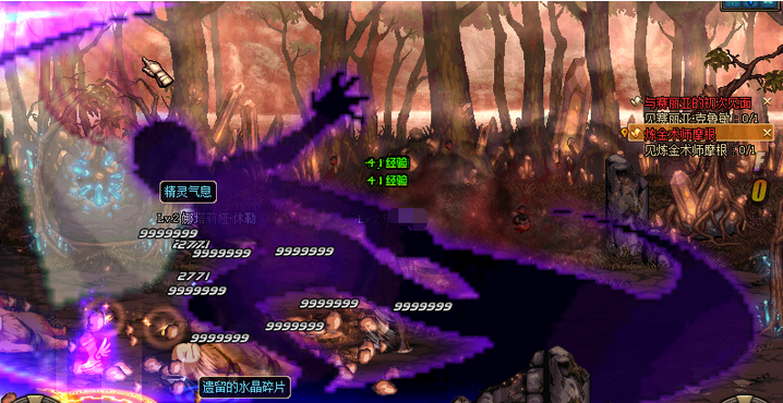 DNF极限辅助破解版下载1014 最新免费版_游