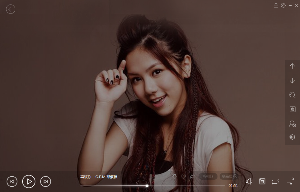 百度音乐写真歌词歌手图片搜索在哪?百度音乐