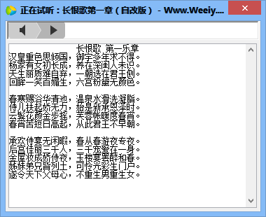 酷狗5sing原创音乐免积分破解下载工具1021 免