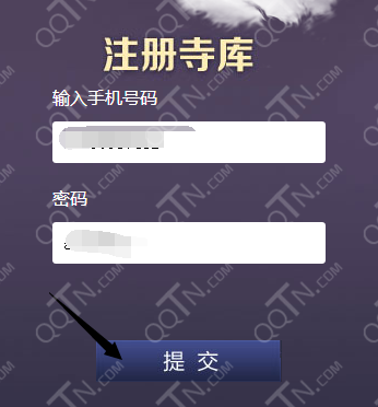 下载寺库APP领7天好莱坞会员 还有100优惠券