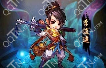 仙剑奇侠传手游5星小伙伴排行_QQ下载网