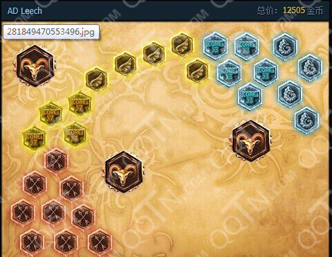 LOL王思聪ID是什么?王校长排位段位超凡大师