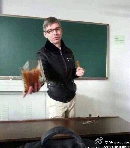 辣条征服世界你造吗 辣条梗最近很火的原因_Q