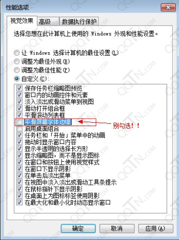 三国乱世挂机辅助下载1.28 后台版_游戏辅助