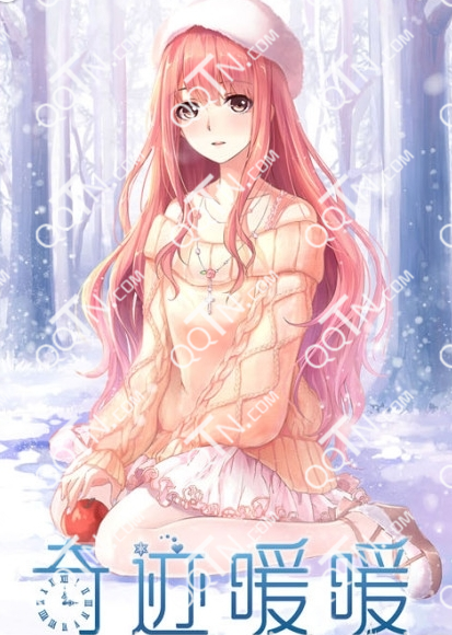 奇迹暖暖和暖暖环游世界是一个游戏吗 有什么