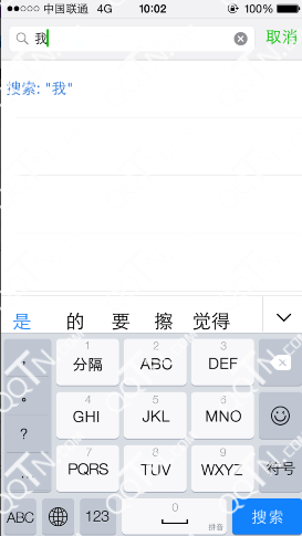 怎么查微信聊天记录 教你快速简单的查询手机