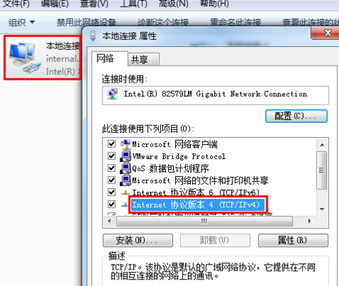 qq邮箱不能登录怎么办 无法登录qq邮箱的解决