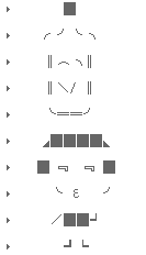 花样符号qq分组设计2015 适合女生用的qq分组
