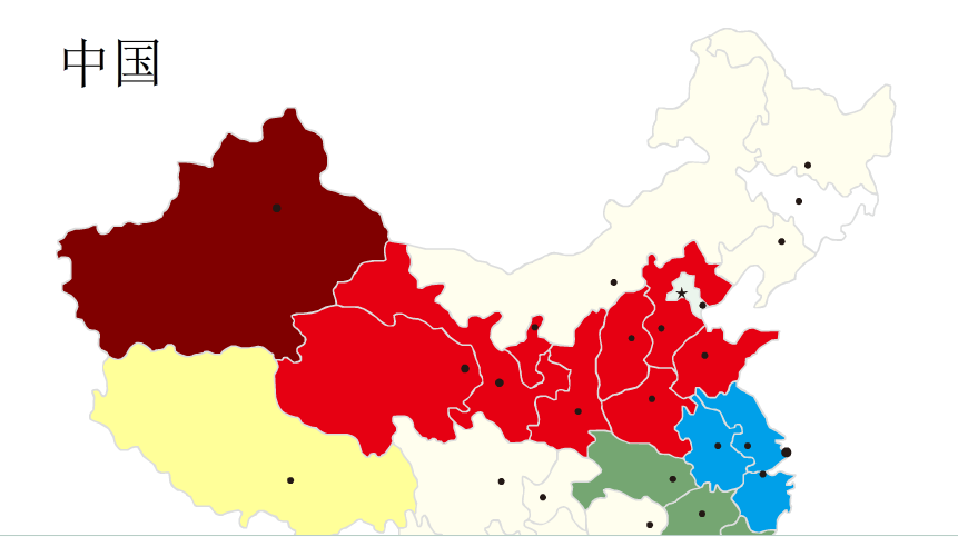 2014年终总结无敌分享包下载_范文 报告 ppt模