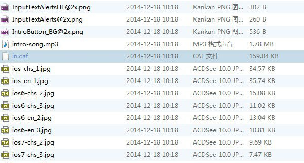 iphone6微信提示音怎么改 更改iphone微信提示