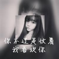 QQ空间免费代码_2013qq个性签名大全_QQ头