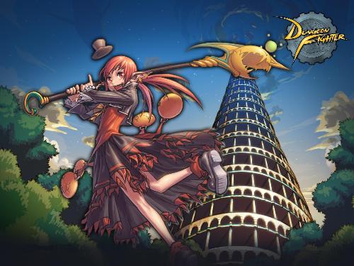 《dnf》创新世纪版本魔法师传奇武器属性爆料