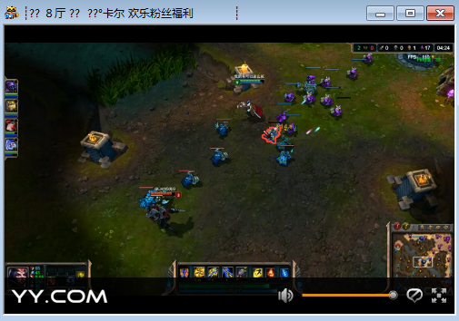 lolyy直播频道|LOL YY直播1.0 绿色版_媒体播放