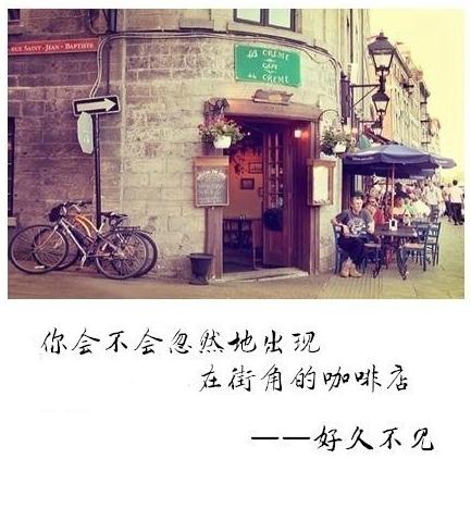 那些触动心灵的文字_