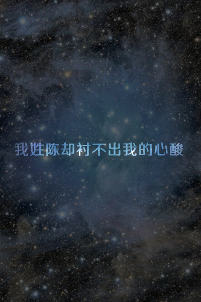 姓许排名_姓许头像