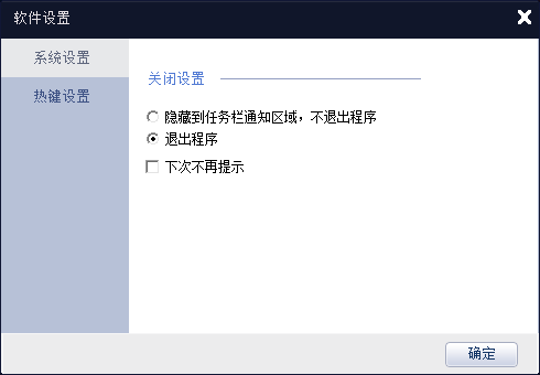 lol番茄挂机脚本|番茄英雄联盟自动统治下载1.0