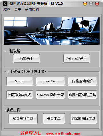14043496987904188.png