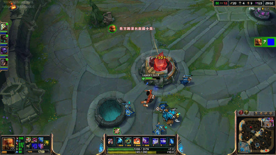 LOL召唤师峡谷新地图|LOL召唤师峡谷地图抢先